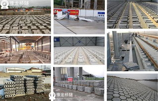 便道磚預制砌塊成型設備與小型預制構件布料機的技術開發(fā)與生產廠家